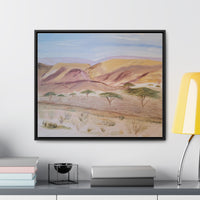 Arava landscape, framed reproduction of an original painting by Naama Zahavi-Ely